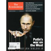 洋)The Economist 2015年 2/20号 [雑誌]