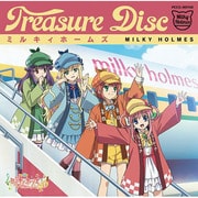 Treasure Disc (TVアニメ「探偵歌劇 ミルキィホームズ TD」 挿入歌アルバム)