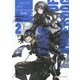 ファング・オブ・アンダードッグ〈2〉烏の嘴(ダッシュエックス文庫) [文庫]