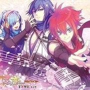 忍び、恋うつつ 百歌繚乱 巻の壱 ~猿飛咲助&霧隠蔵人&霧隠忠人~