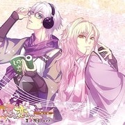 忍び、恋うつつ 百歌繚乱 巻の弐 ~由利鎌清&穴山大介~