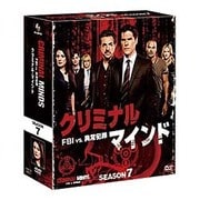 クリミナル・マインド/FBI vs. 異常犯罪 シーズン7 コンパクト BOX