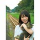 「ゆいはんの夏休み」～京都いろどり日記～ [Blu-ray Disc]