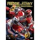 フレディーvsケニー 1983 W.G.P.500cc [DVD]