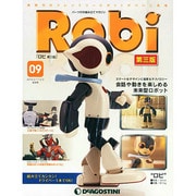 新潟版 ロビ第3版 2015年 3/3号（9） [雑誌]