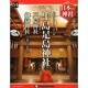 週刊日本の神社 2015年 2/24号 [雑誌]