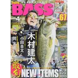Angling BASS 2015年 04月号 [雑誌]