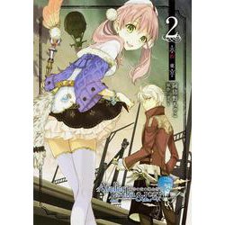 エスカ&ロジーのアトリエ～黄昏の空の錬金術士～2(電撃コミックスＮＥＸＴ) [コミック]