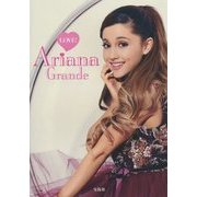 LOVE!Ariana Grande [単行本]