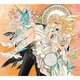 Re:Birth Ⅱ -連-/サガ バトル アレンジ