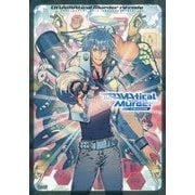 ヨドバシ.com - DRAMAtical Murder re:code公式ビジュアルファンブック