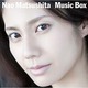 松下奈緒／Music Box