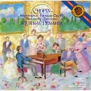 ショパン:即興曲(全曲)、舟歌 子守歌&幻想曲