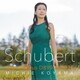 小山実稚恵／シューベルト:即興曲集 D899 & D935