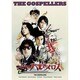 ゴスペラーズ／ゴスペラーズ坂ツアー2014 ゴスペラーズの ハモれメロス [DVD]