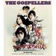 ゴスペラーズ／ゴスペラーズ坂ツアー2014 ゴスペラーズの ハモれメロス [Blu-ray Disc]