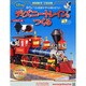 ディズニー・トレインをつくる 2015年 2/4号 [雑誌]