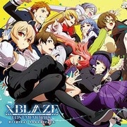 XBLAZE オリジナルサウンドトラック