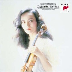 前橋汀子／チゴイネルワイゼン