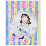CHOKi CHOKi girls (チョキチョキガールズ) 2015年 03月号 [雑誌]