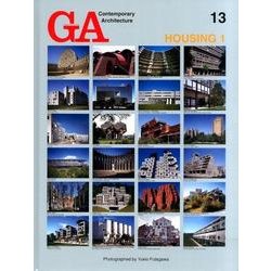 GA Contemporary Architecture 1（現代建築シリーズ） [全集叢書]