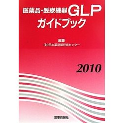 驚くべき価格 三鈴 スチールローラコンベヤ MS57B型2.1T ローラー幅 ...