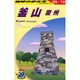 釜山・慶州〈2009-2010年版〉(地球の歩き方〈D34〉) [全集叢書]
