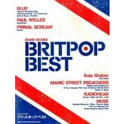 ブリットポップ・ベスト（バンド・スコア） [単行本]