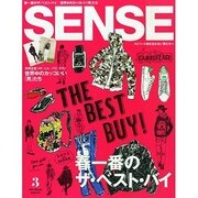 SENSE (センス) 2015年 03月号 [雑誌]