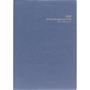 2015 スクール マネジメント ノート [ムックその他]