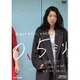 0.5ミリ [DVD]