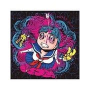 うそつき。