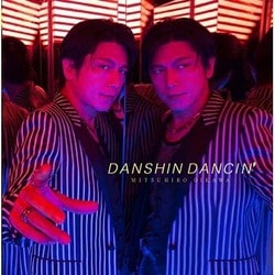 及川光博／男心 DANCIN'