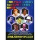 増刊J-GENERATION 2015年 03月号 [雑誌]