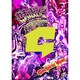 Gacharic Spin／ガチャレンジFINAL!! 2014～お台場決勝戦～ [DVD]