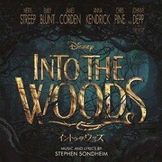 イントゥ・ザ・ウッズ オリジナル・サウンドトラック