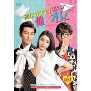 恋にオチて!俺×オレ <台湾オリジナル放送版> DVD-BOX 1