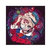 うそつき。