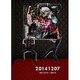 アルカラ／20141207-ガイコツアー2014- [DVD]