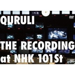 くるり／THE RECORDING at NHK 101st [DVD]