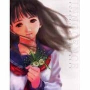 INNOCENCE－美樹本晴彦画集 [単行本]
