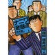 新ナニワ金融道 6（SPA!コミックス） [コミック]