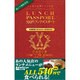 ランチパスポート Vol.1 千葉版 [単行本]