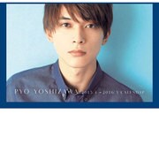 RYO YOSHIZAWA 2015.4→2016.3[カレ [カレンダー]
