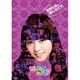 西野七瀬の『推しどこ?』 [DVD]