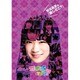 秋元真夏の『推しどこ?』 [DVD]
