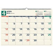 U115 NOLTYカレンダー壁掛け14 [カレンダー]