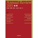 Annual Review 血液〈2015〉 [単行本]