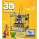 週刊 マイ3Dプリンター 2015年 2/24号 [雑誌]
