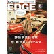 西日本 カーセンサーEDGE (エッジ) 2015年 04月号 [雑誌]